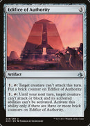 Edifice of Authority [Amonkhet] Foil