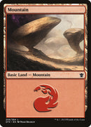 Mountain (259) [Dragons of Tarkir] Foil