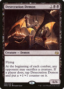 Desecration Demon [Modern Masters 2017] Foil