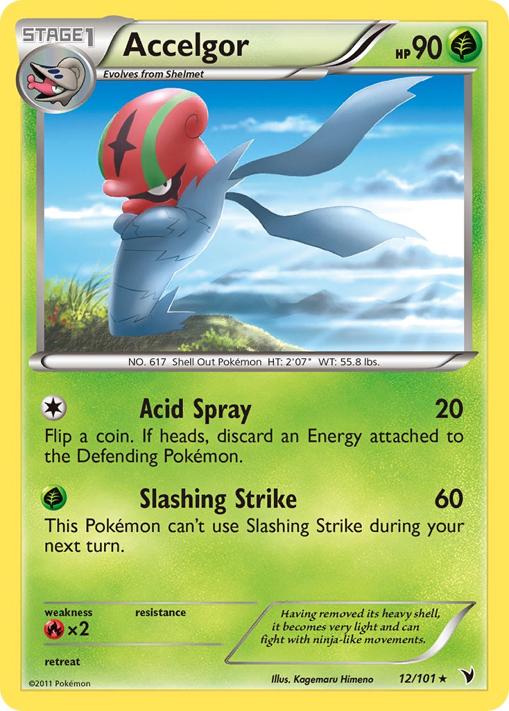 Accelgor (12/101) (Cracked Ice Holo) (Theme Deck Exclusive) [Black & White: Noble Victories] Reverse Holofoil