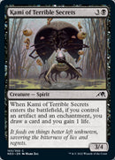 Kami of Terrible Secrets [Kamigawa: Neon Dynasty] Foil