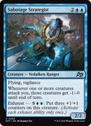 Sabotage Strategist [Aetherdrift] Foil