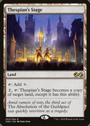 Thespian's Stage [Ultimate Masters] Foil