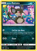 Alolan Rattata (84/168) [Sun & Moon: Celestial Storm] Reverse Holofoil