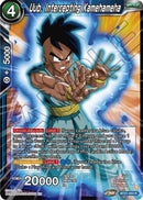 Uub, Intercepting Kamehameha (BT21-053) [Wild Resurgence] Parallel Foil