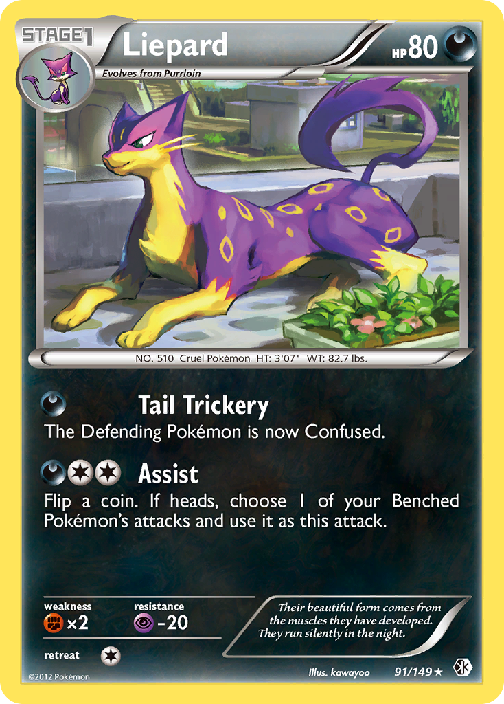 Liepard (91/149) [Black & White: Boundaries Crossed] Reverse Holofoil