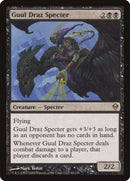Guul Draz Specter [Zendikar] Foil