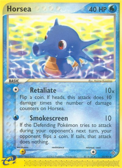 Horsea (33/97) [EX: Dragon] Reverse Holofoil