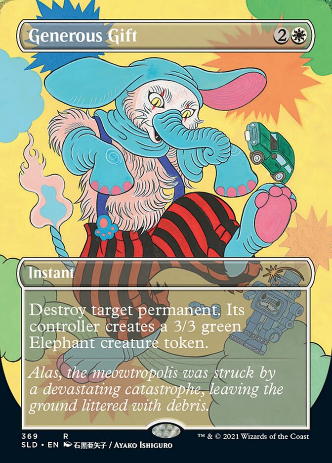 Generous Gift [Secret Lair Drop Series] Foil