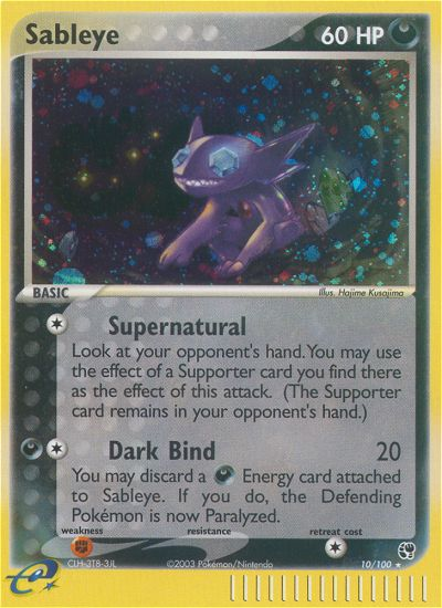 Sableye (10/100) [EX: Sandstorm] Reverse Holofoil