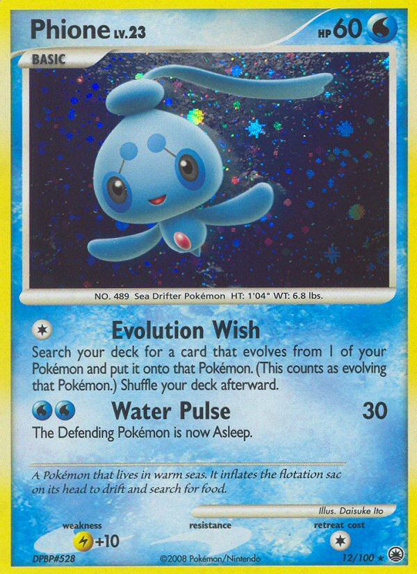 Phione (12/100) [Diamond & Pearl: Majestic Dawn] Reverse Holofoil