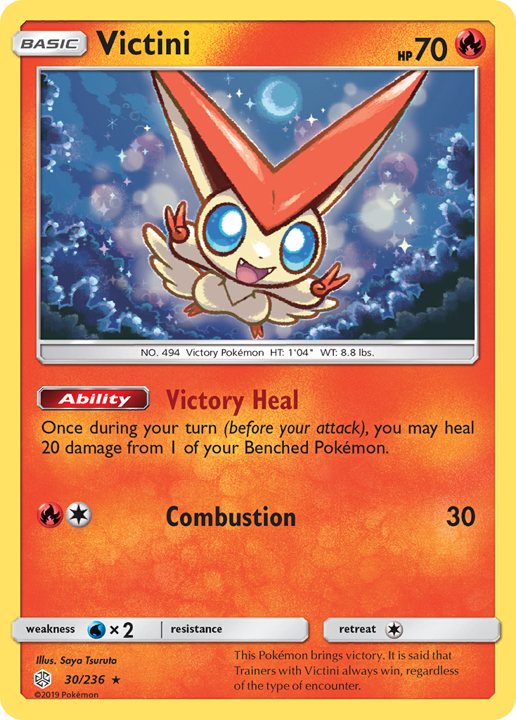 Victini (30/236) [Sun & Moon: Cosmic Eclipse] Reverse Holofoil