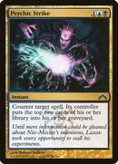 Psychic Strike [Gatecrash] Foil