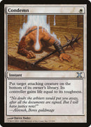 Condemn [Tenth Edition] Foil