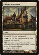 Gavony Township [Innistrad] Foil
