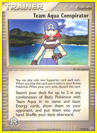 Team Aqua Conspirator (77/95) [EX: Team Magma vs Team Aqua] Reverse Holofoil
