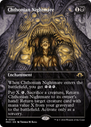 Chthonian Nightmare (Borderless) [Modern Horizons 3] Foil