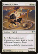 Innocence Kami [Champions of Kamigawa] Foil