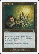 Ivory Cup [Seventh Edition] Foil