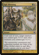 Sigil Blessing [Shards of Alara] Foil