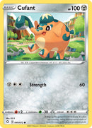 Cufant (049/072) [Sword & Shield: Shining Fates] Reverse Holofoil
