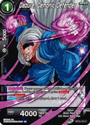Dabura, Demonic Defender (BT15-124) [Saiyan Showdown] Parallel Foil