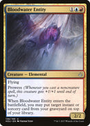 Bloodwater Entity [Hour of Devastation] Foil