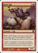 Rukh Egg [Eighth Edition] Foil
