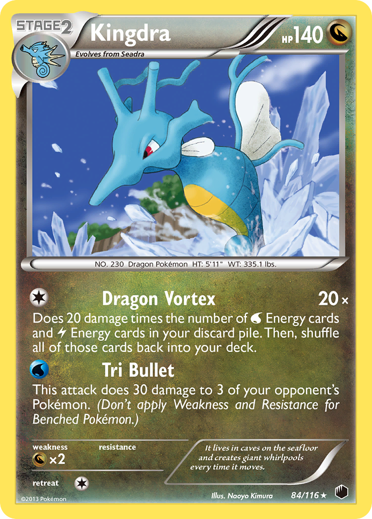 Kingdra (84/116) [Black & White: Plasma Freeze] Reverse Holofoil