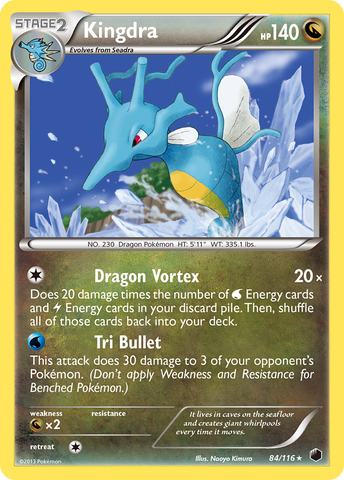 Kingdra (84/116) [Black & White: Plasma Freeze] Reverse Holofoil
