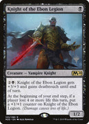 Knight of the Ebon Legion (Promo Pack) [Core Set 2020 Promos] Foil