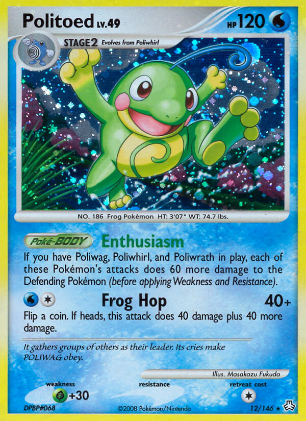 Politoed (12/146) [Diamond & Pearl: Legends Awakened] Reverse Holofoil