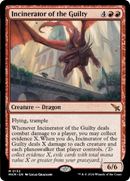 Incinerator of the Guilty [Murders at Karlov Manor] Foil
