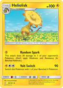 Heliolisk (50/181) [Sun & Moon: Team Up] Reverse Holofoil
