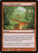 Roar of the Crowd [Morningtide] Foil