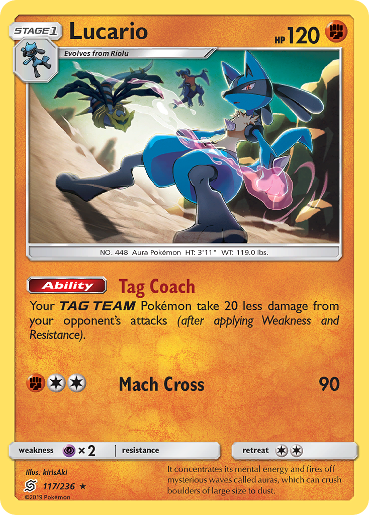 Lucario (117/236) [Sun & Moon: Unified Minds] Reverse Holofoil