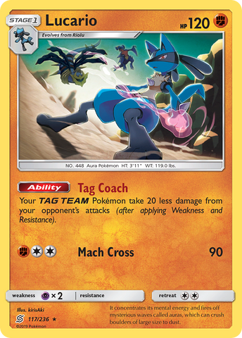 Lucario (117/236) [Sun & Moon: Unified Minds] Reverse Holofoil