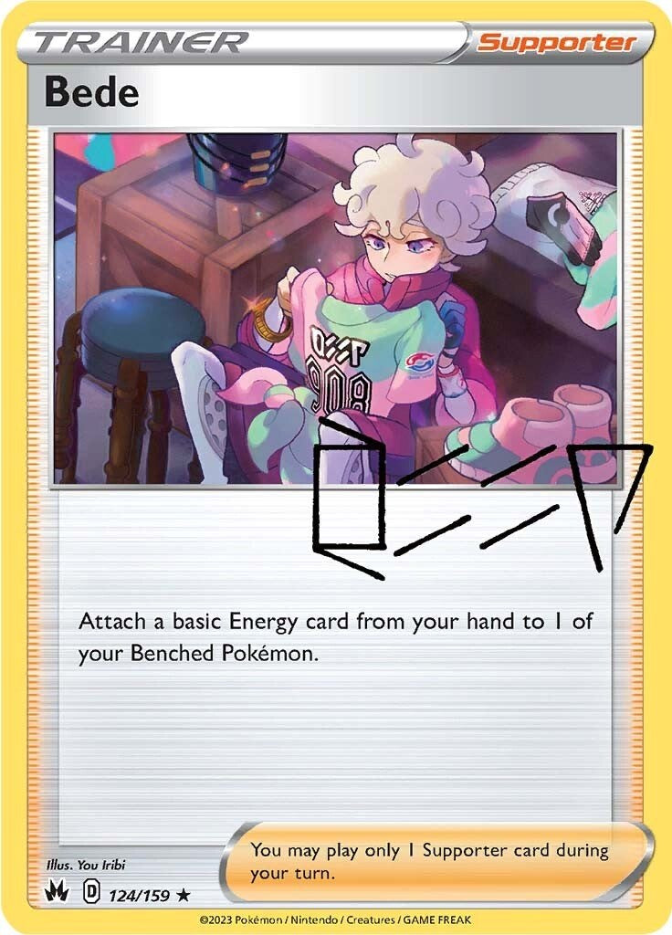 Bede (124/159) [Sword & Shield: Crown Zenith] Reverse Holofoil