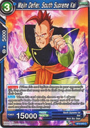 Majin Defier, South Supreme Kai (BT3-040) [Cross Worlds] Parallel Foil