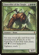 Chancellor of the Tangle [New Phyrexia] Foil