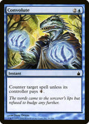 Convolute [Ravnica: City of Guilds] Foil