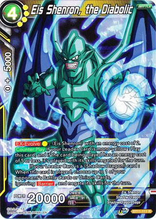 Eis Shenron, the Diabolic (BT11-111) [Vermilion Bloodline 2nd Edition] Parallel Foil