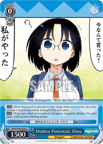 Hidden Potential, Elma [Miss Kobayashi's Dragon Maid]