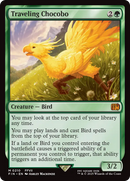 Traveling Chocobo [FINAL FANTASY] Foil