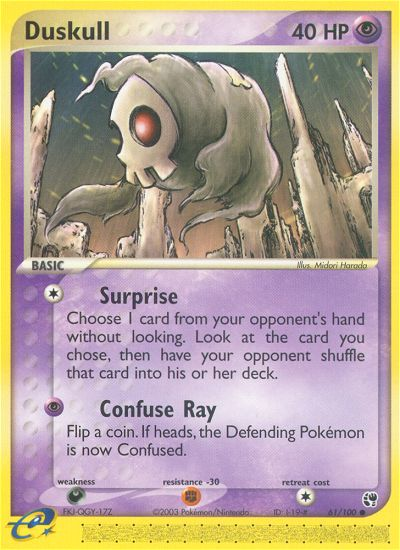 Duskull (61/100) [EX: Sandstorm] Reverse Holofoil