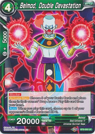 Belmod, Double Devastation (BT9-050) [Universal Onslaught] Parallel Foil