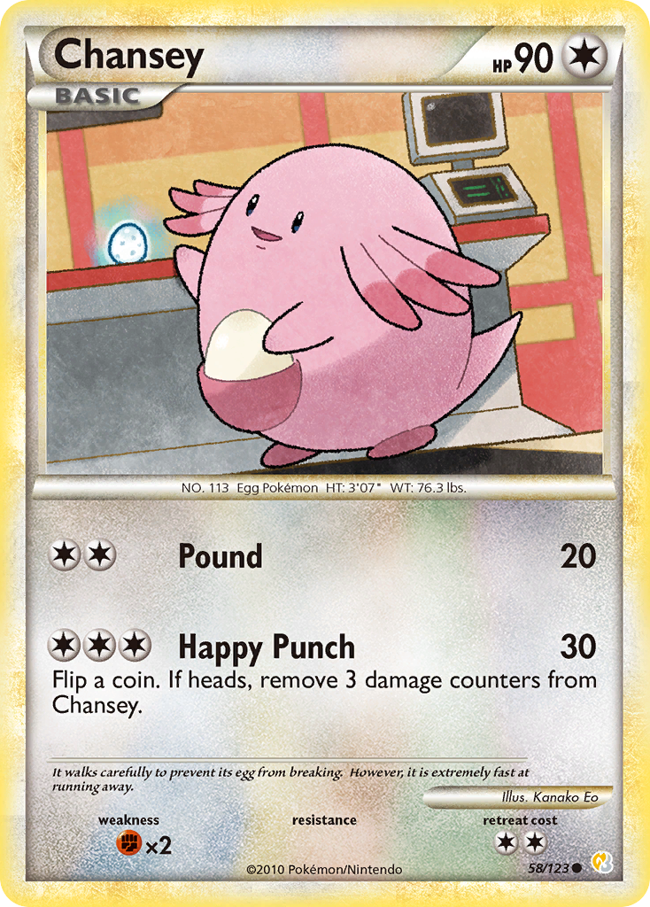 Chansey (58/123) [HeartGold & SoulSilver: Base Set] Reverse Holofoil
