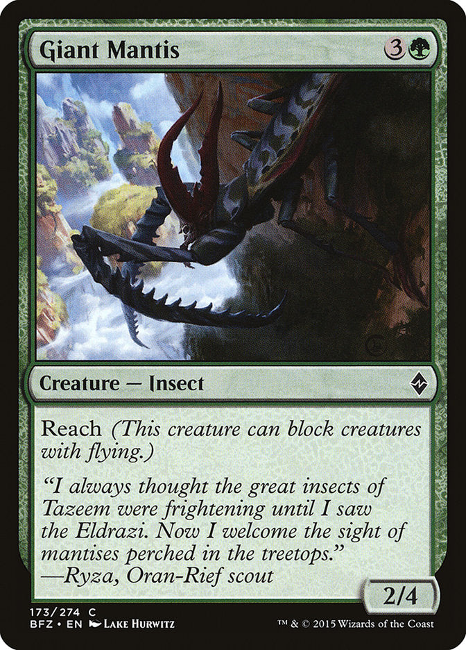 Giant Mantis [Battle for Zendikar] Foil