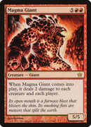 Magma Giant [Fifth Dawn] Foil