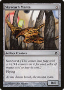 Skyreach Manta [Fifth Dawn] Foil